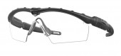 Oakley OO9046 Si Ballistic M Frame 2.0 Strik